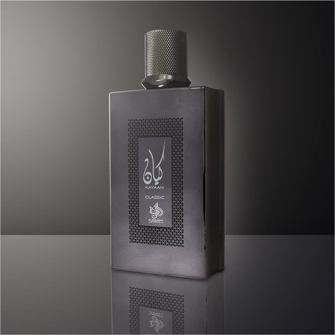 KAYAAN CLASSIC by AL WATANIAH