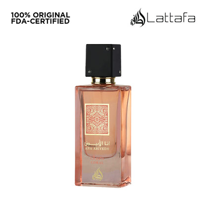 ANA ABIYEDH CORAL by LATTAFA