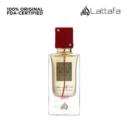 ANA ABIYEDH ROUGE by LATTAFA