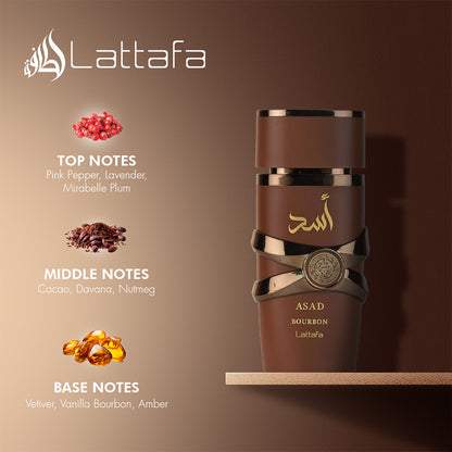 ASAD BOURBON by LATTAFA