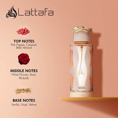 TERIAQ by LATTAFA